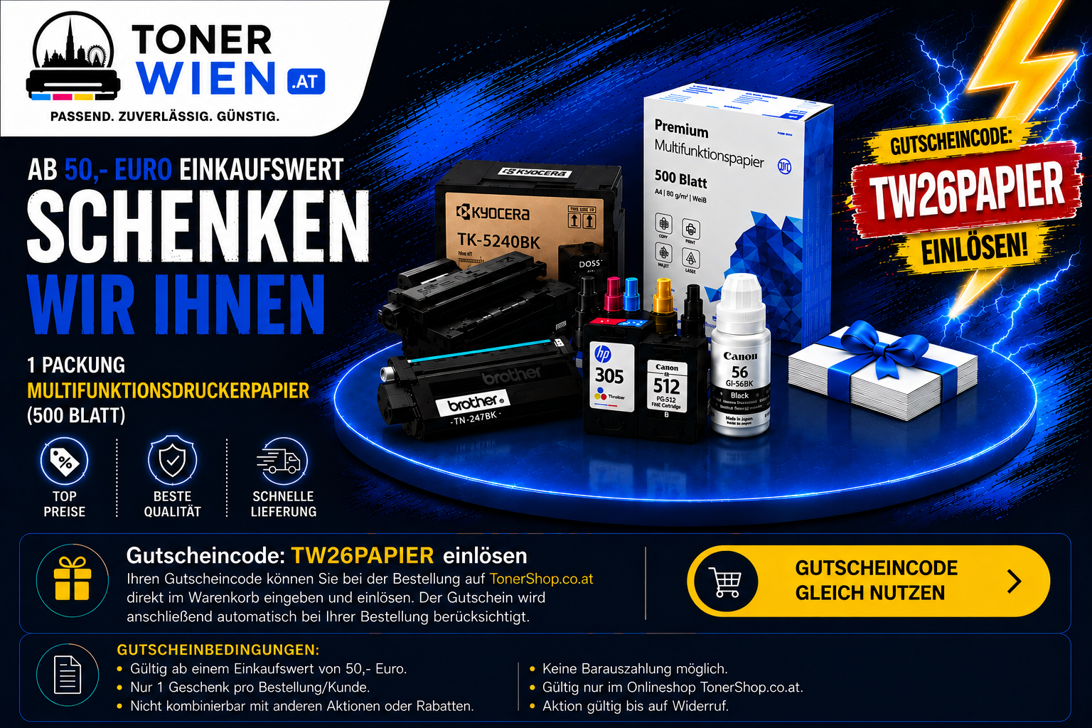 Aktion: Ab 50 Euro Einkaufswert 1 Packung Multifunktionsdruckerpapier (500 Blatt) geschenkt – Gutscheincode TW26PAPIER